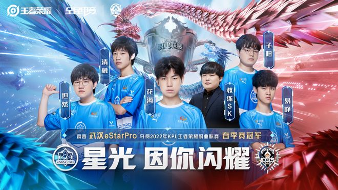 IEM 科隆 2024：毫无压力！小蜜蜂2-0击败黑豹