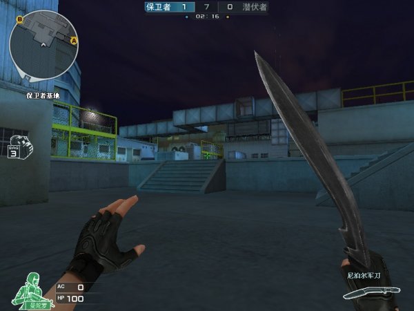 快讯《绝地求生》手游时隔两年在印度再次被禁 涉及“国家安全问题”