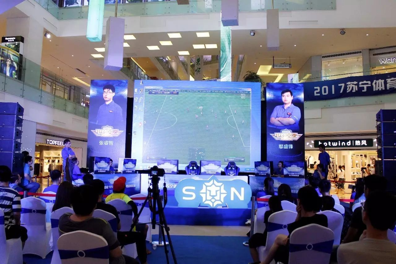 2025年全球总决赛瑞士阶段第四轮对阵公布