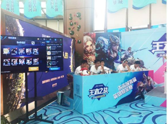 2022LPL夏季赛第六周最佳阵容公布