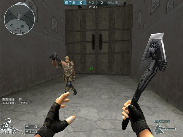 BLAST.tv Austin Major 2025的第一阶段影响了VRS排名