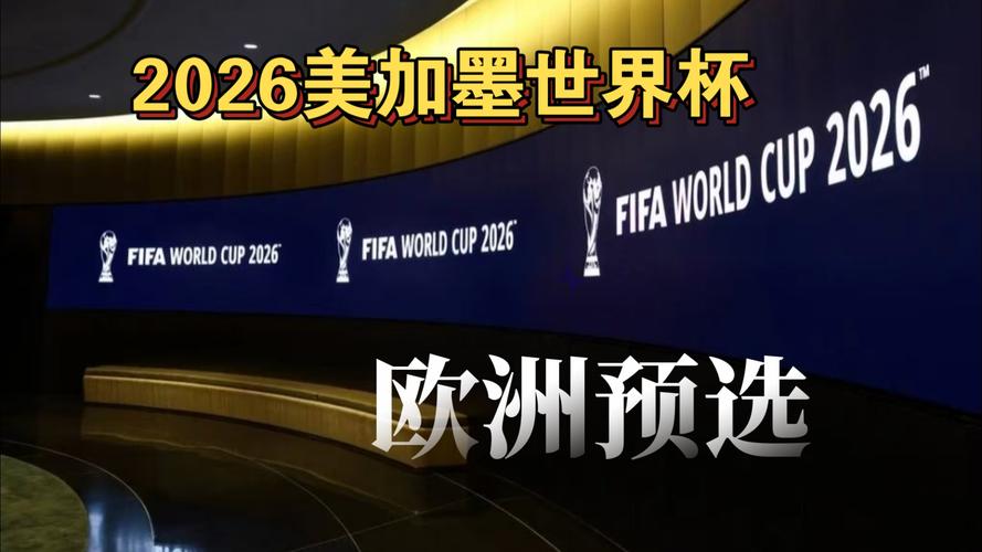 一条命剩下！ Jee +Bai Cai状态低迷， TyLoo 输给了 MIBR 。明天将迎来生死战