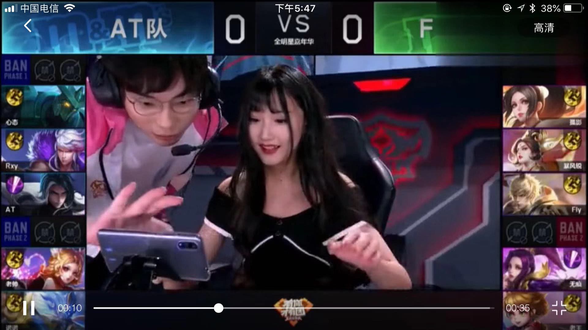 EPL S20 小组赛：遭遇两连败！A队 0-2 CoL进入最后机会