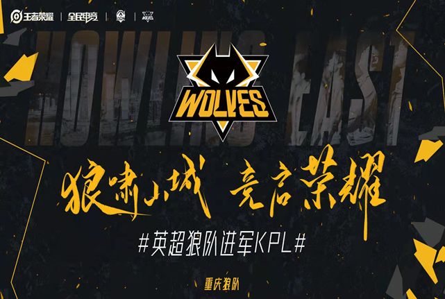 传闻： YEKINDAR 将替换 Skullz 在 FURIA Esports