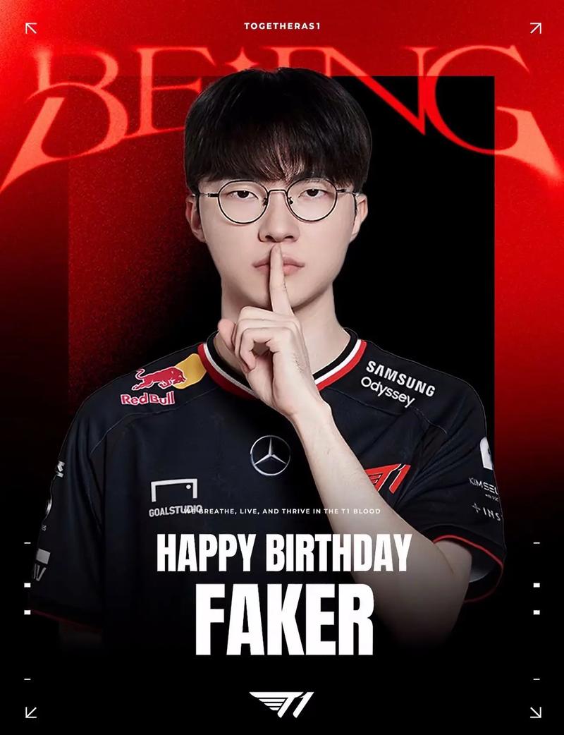 DOTA2阿灵顿Major小组赛结束，PSG.LGD稳定Ti直邀资格