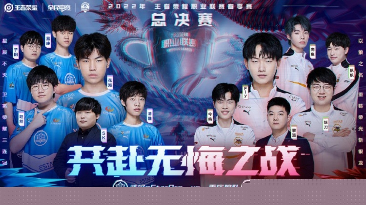 Kingen Alola尽力抓住Ertahan！双C支持 Hanwha Life Esports ，在第一场比赛中拒绝翻盘并击败 Nongshim RedForce 。