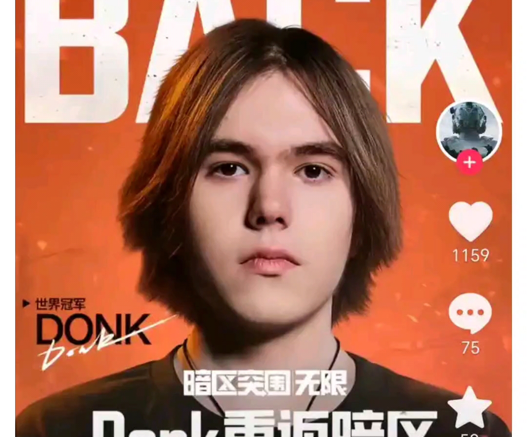 问题持续困扰VCT 2025：EMEA第一阶段——由于技术问题，最后的小组赛将无限期推迟