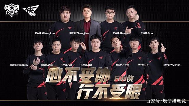 【LCK】DK发布2025春季赛赛程，1月16日与GEN交手，1月30日对阵T1