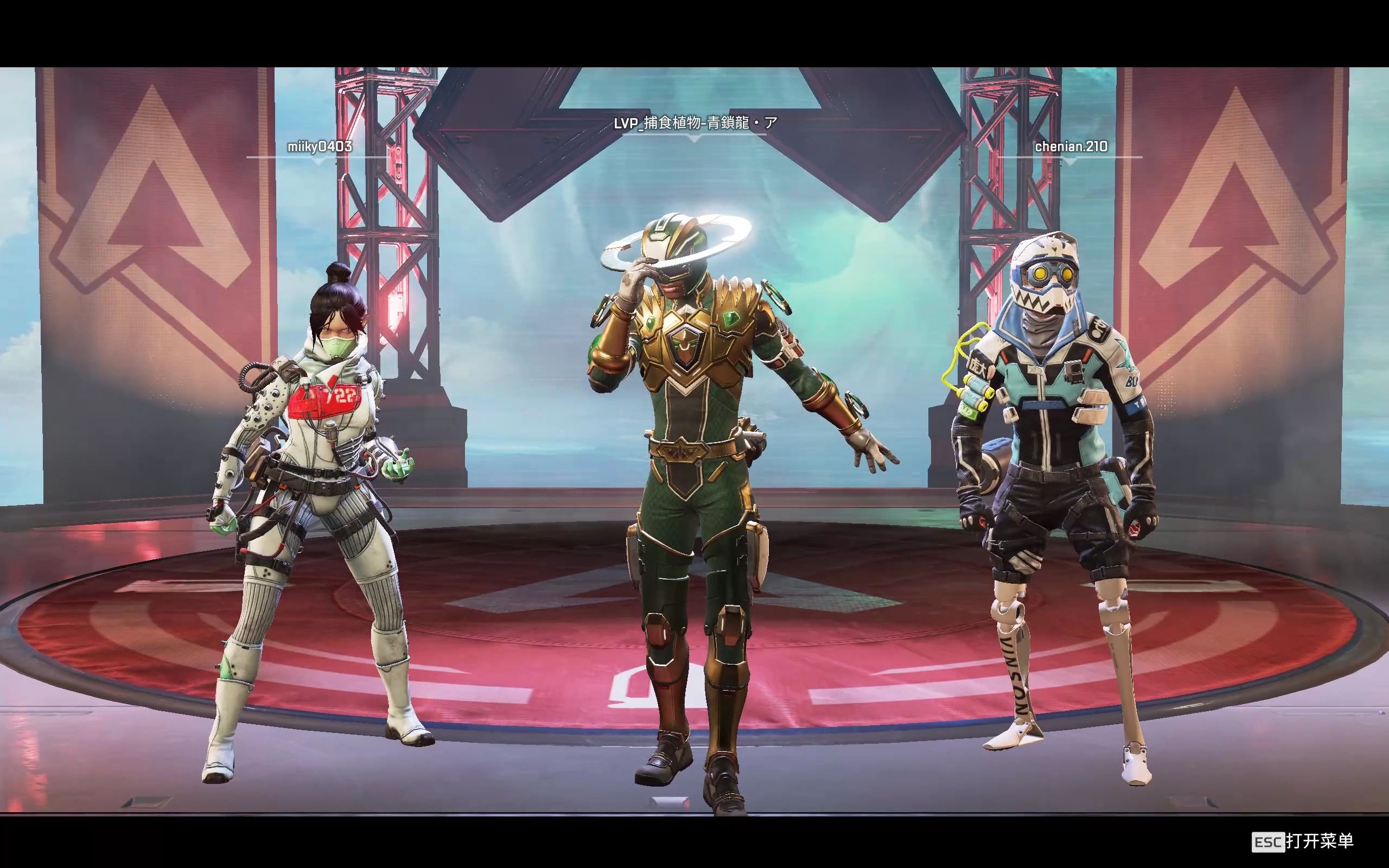 BLG获得2024LPL春季赛总冠军，将与TES共同出征MSI