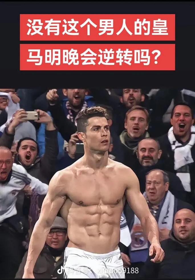 具备两