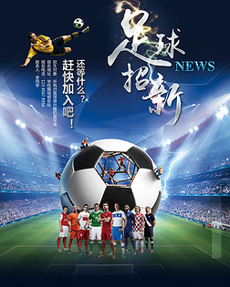 烂而
