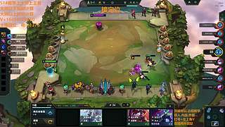 T1 击败 Top Esports 以进入 2025 世界赛总决赛