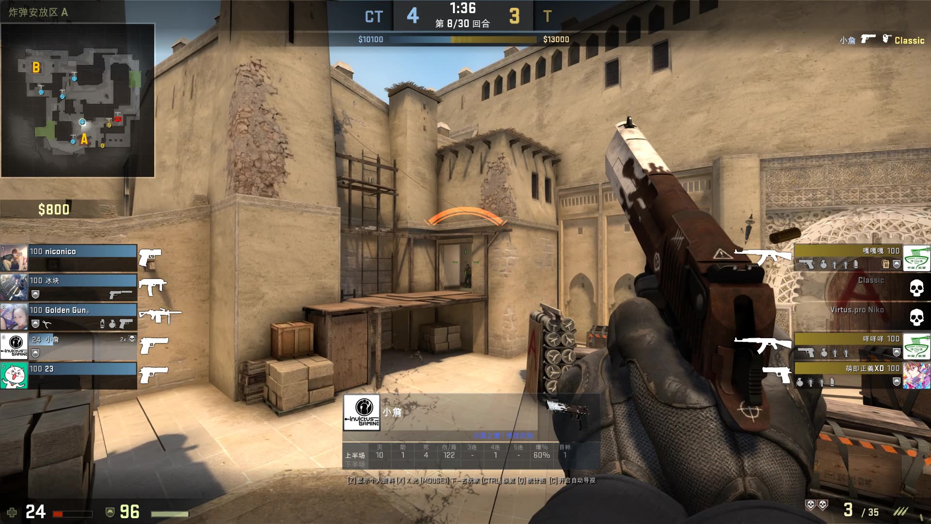 Scout 的经纪公司回应：两个提案都被 LNG Esports 拒绝，且没有与 Xiaotian 签约的意向。